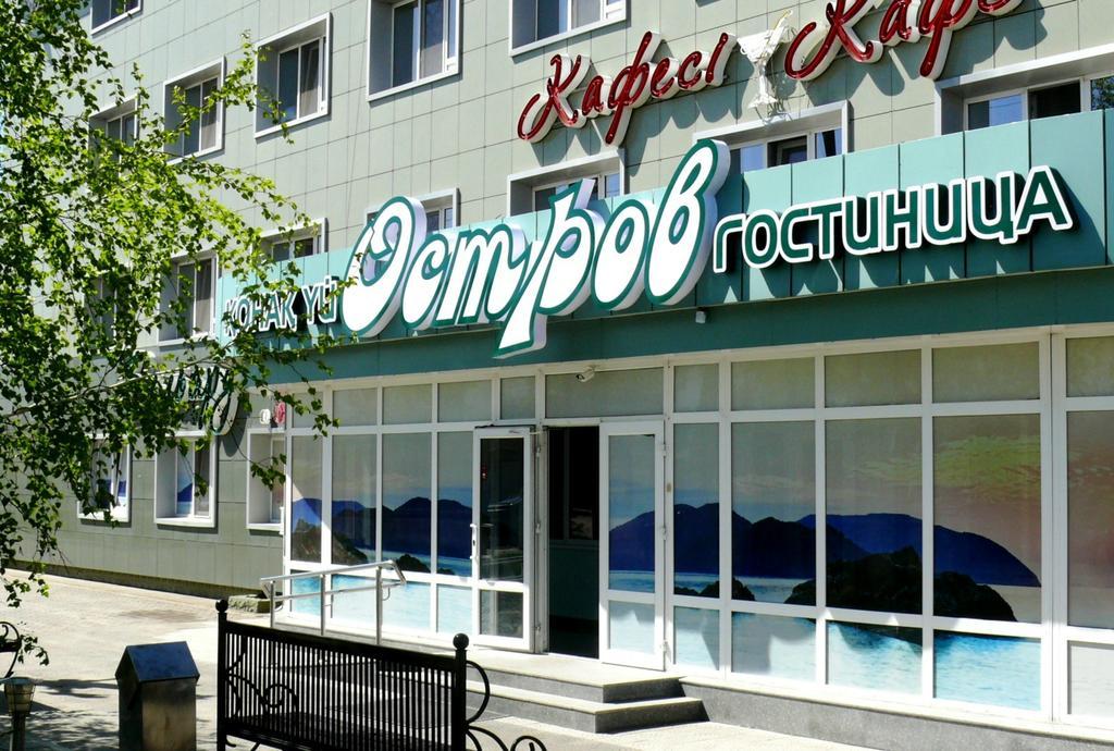 Ostrov Hotel Kostanay Exterior photo